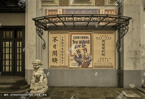 UniversityofUtah艺术文凭证书